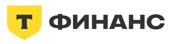 Тинькофф Т-Финанс