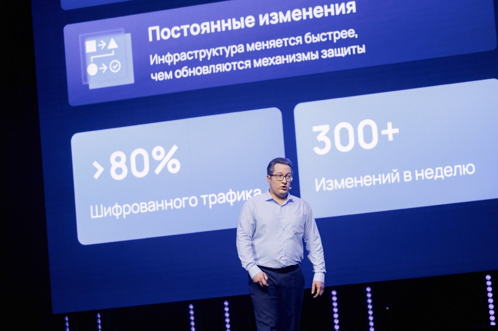 Орехов R-Vision.jpg