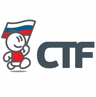 Открыта регистрация на VULKAN CTF в рамках Дня специалиста и Недели профориентации МГУ